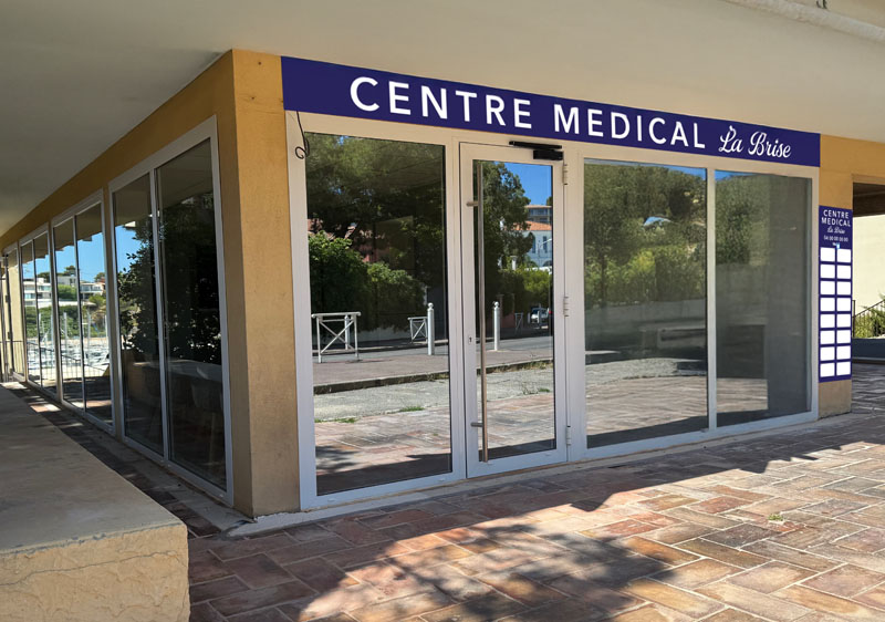 Centre medical La Brise - Galerie photos du Centre